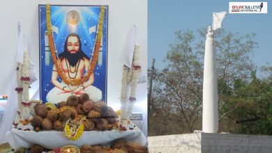 Guru Ghasidas Indian Saint