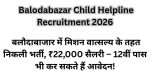Balodabazar Child Helpline Recruitment 2026