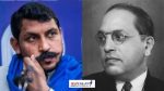 Social Media Hate Speech Case