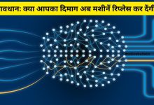 Deep Learning