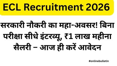 ECL Recruitment 2026