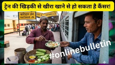 Railway Food Safety