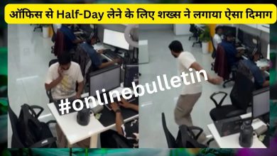 Viral Office Video
