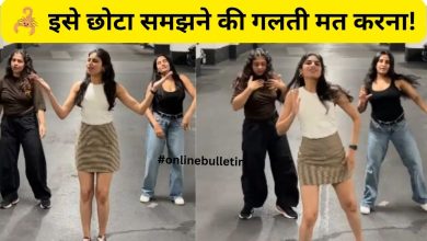 Ban Ja Tu Dance Viral Video