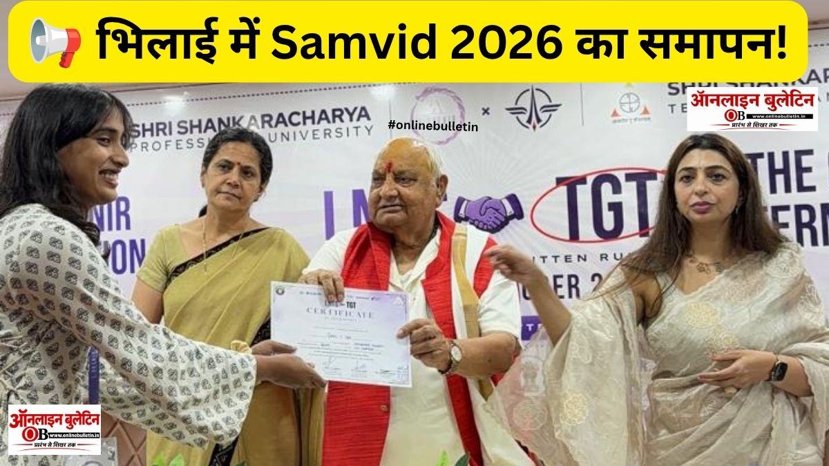 Samvid 2026 Bhilai Model United Nations closing ceremony at Shri Shankaracharya Professional University.